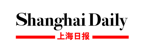 Shanghai Daily